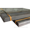 Q195 Carbon Steel Plate